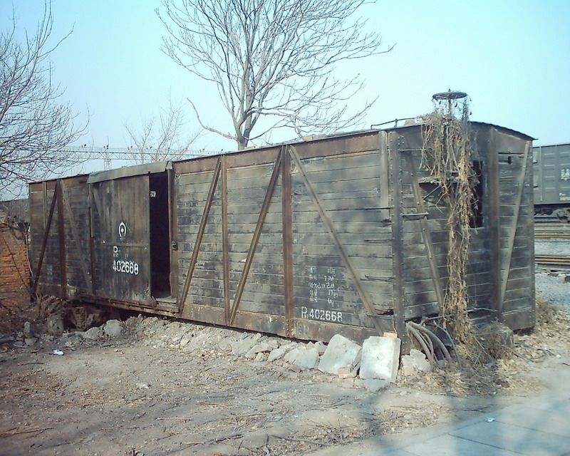 J_3631 P97.jpg